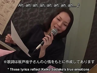 Mature Japanese wife sings naughty karaoke and has sex